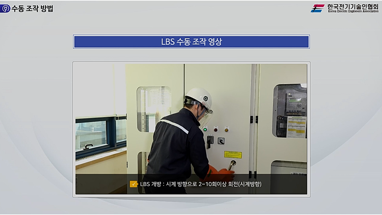 과정썸네일